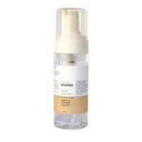 Zoono (Germfree24) Hand Sanitiser 150Ml