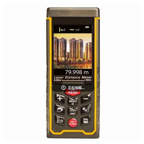 80 Metre Laser Distance Measure With Camera Function
